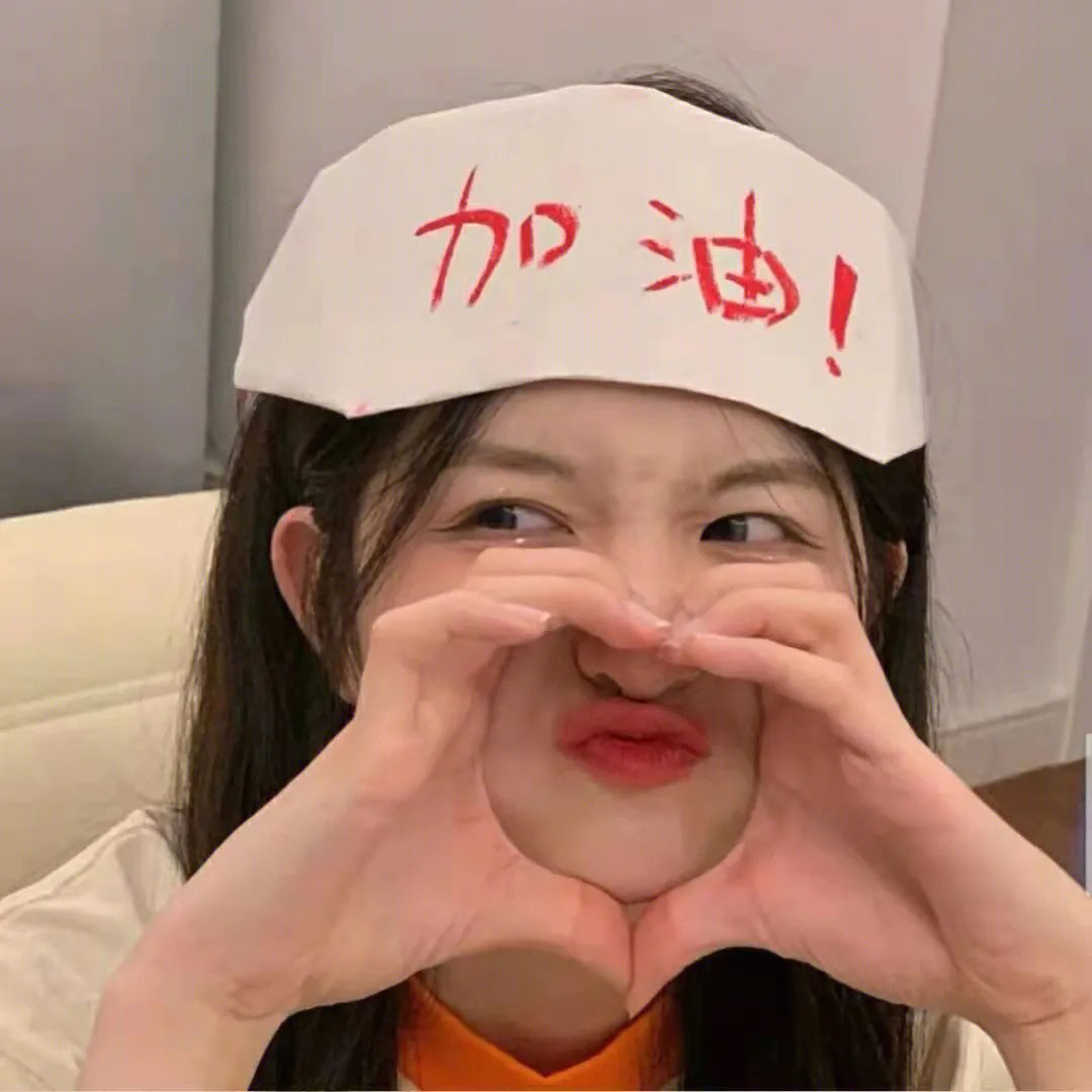 爱情无政府